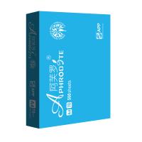 阿芙罗/Aphrodite A4 70g 粉红 粉色/10包/复印纸